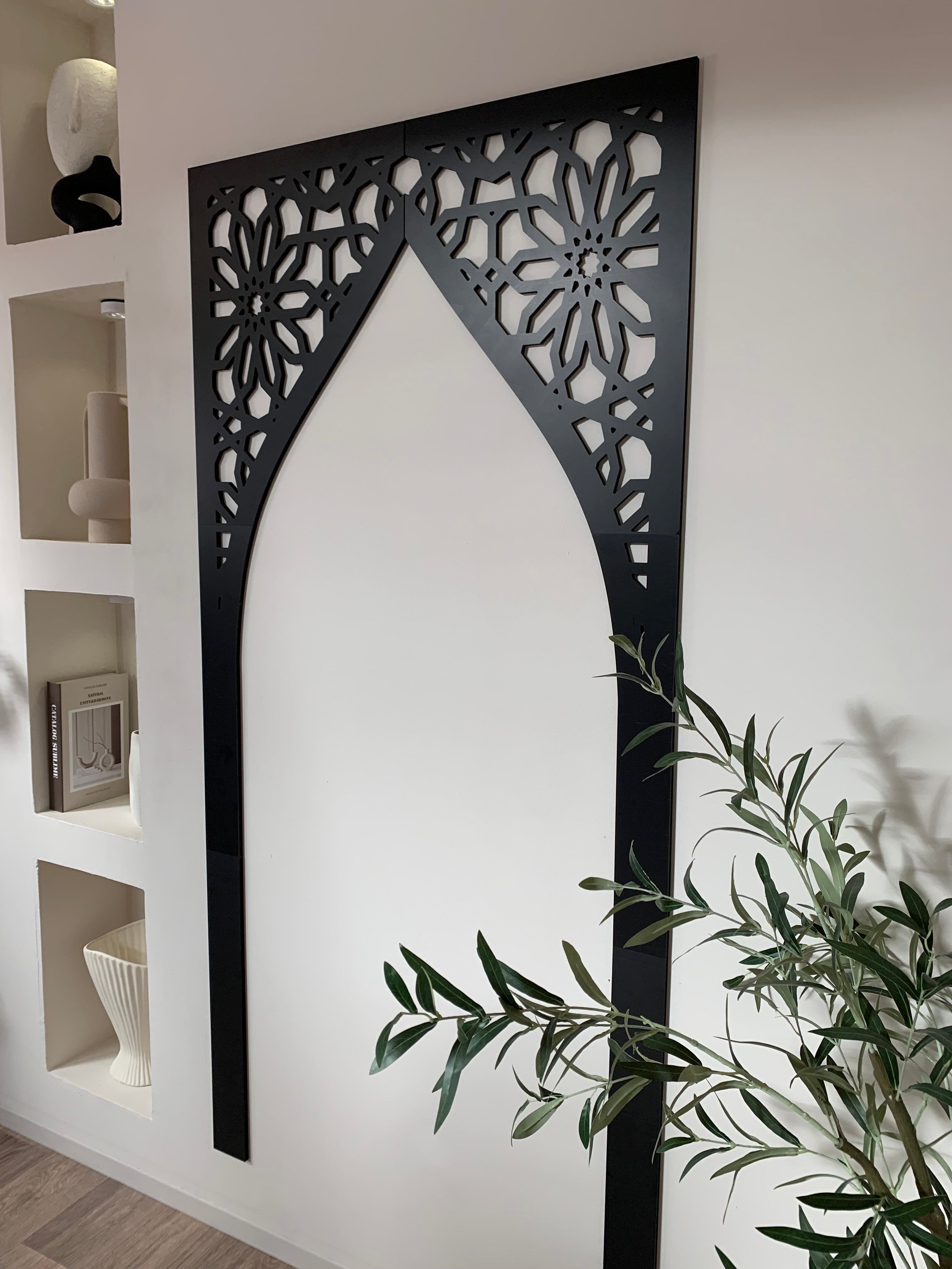 Cadre Mihrab Qamar