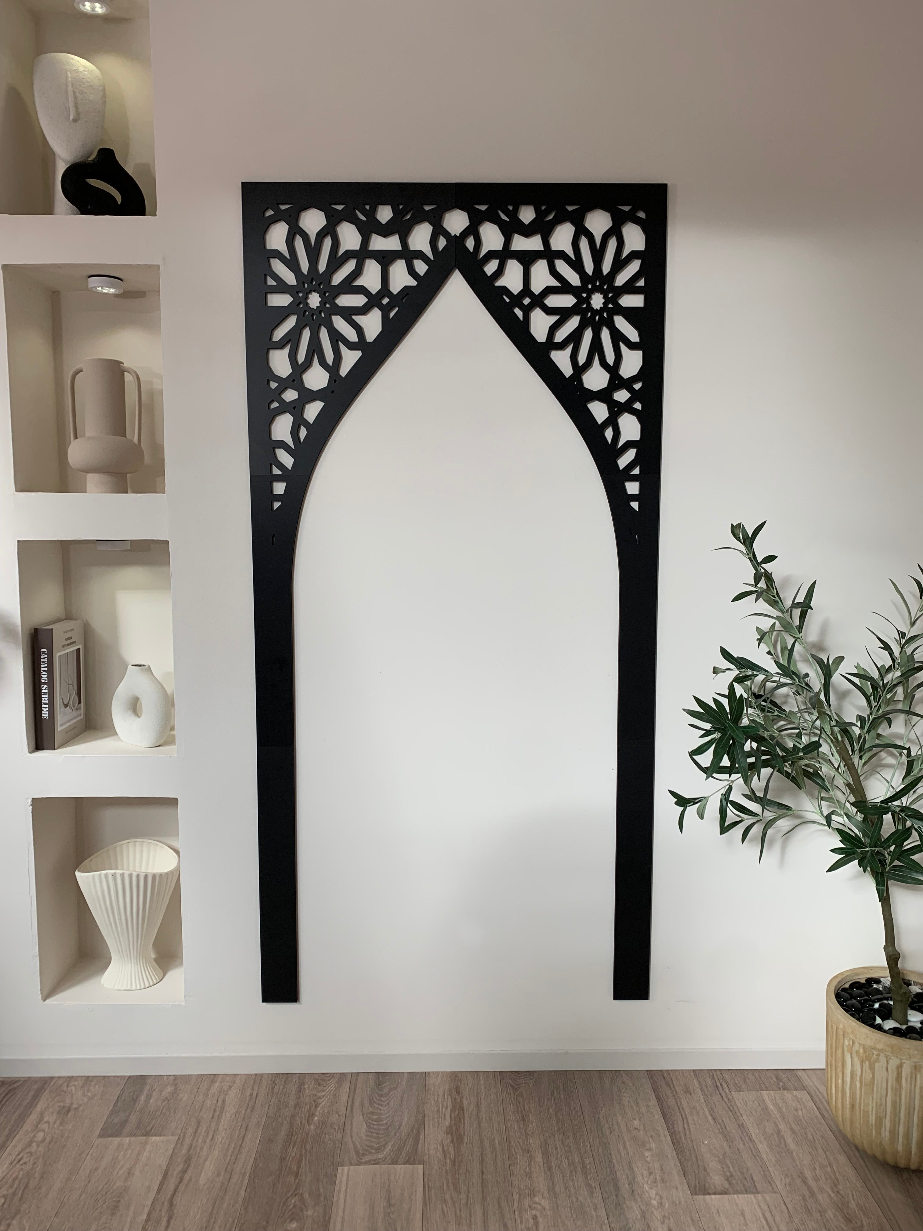Cadre Mihrab Qamar