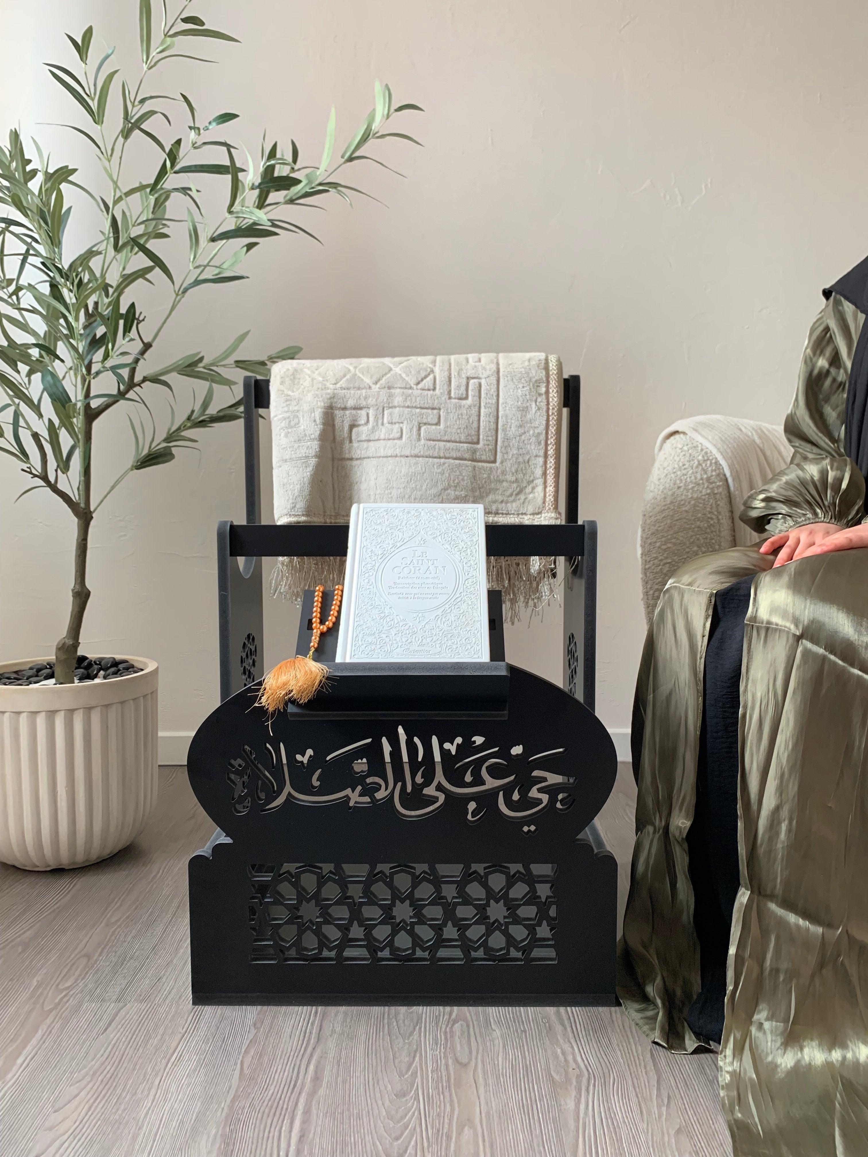Nur Al-Hayat - La lumière de la vie